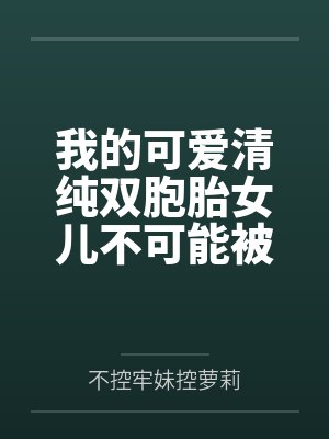 朝晖一区二手房