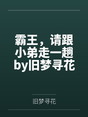 拘束猫（12）