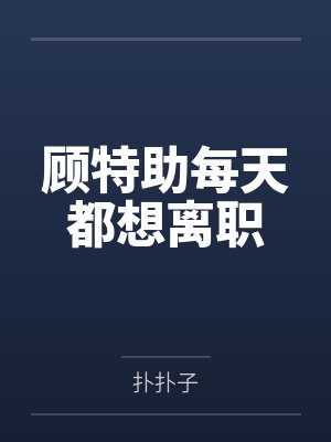 洪
