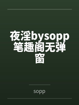 汉冠