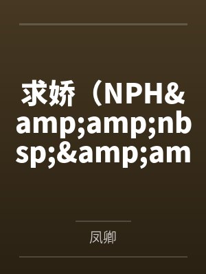 陆天龙王莹