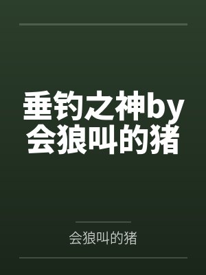 LOL:在LCK做中援太快乐了