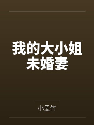 术师手册笔趣阁无弹窗