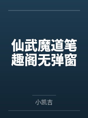 莫行南宫玄景