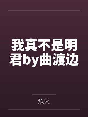 言笙程若溯