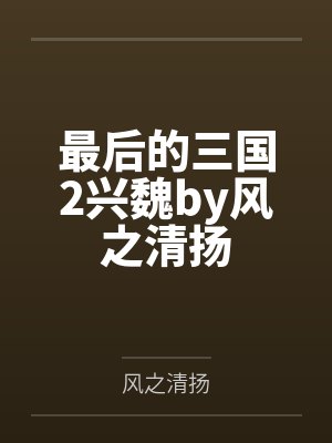 张暖昕