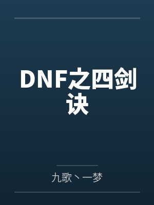 向日葵