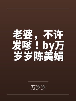 大苍纪