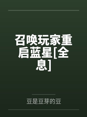 行箸的创作事故,文静猫耳少女的蜜臀惩罚日记~写黄文的代价是被打到高潮失禁~屁股、乳头、屁眼、小穴的全
